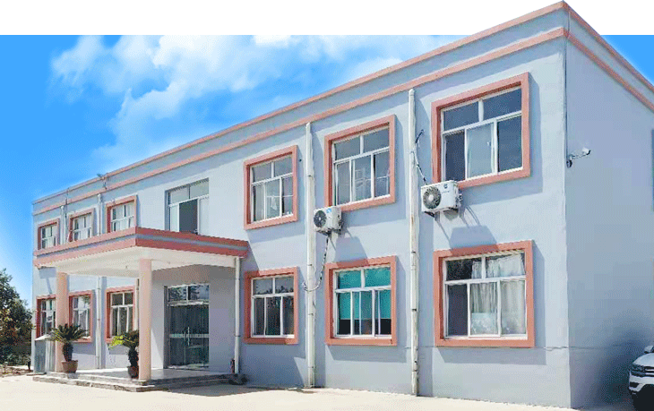 青岛中大易佳建设