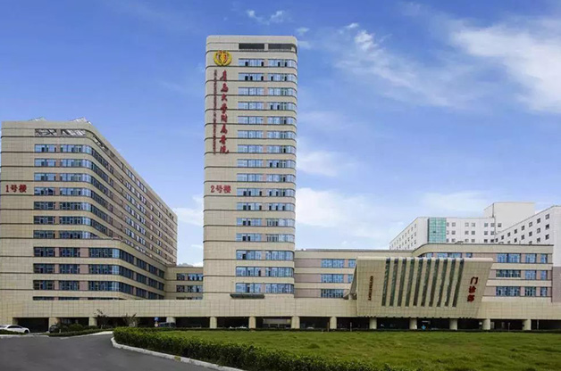 青医附院