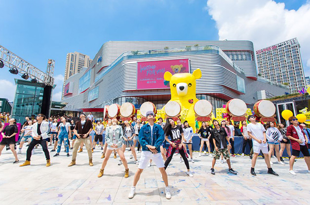 青岛凯德MALL 世纪中心